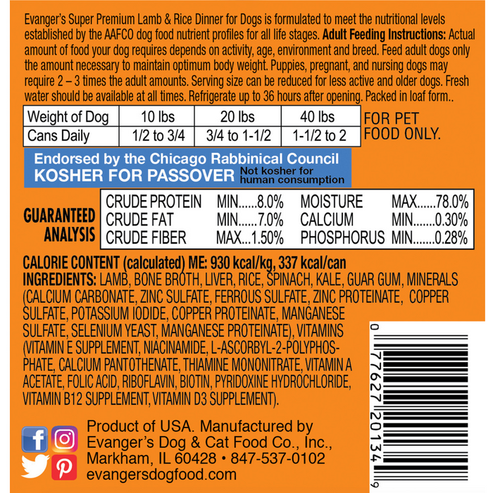 Evanger's Super Premium Lamb and Rice Canned Dog Food