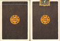 PlayingCardDecks.com-Five Ninety-Seven Playing Cards USPCC