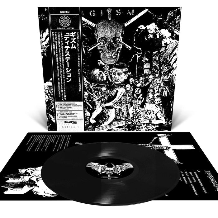 Buy – Gism "Detestation" 12" – Band & Music Merch – Cold Cuts Merch