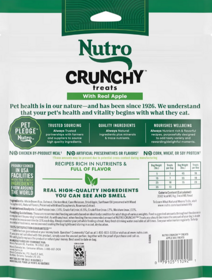 Nutro Crunchy Treats with Real Apple Dog Treats